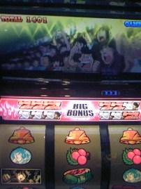 久しぶりのリング