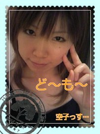 顔のしゃしん…
