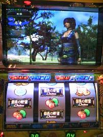 稼働、その後
