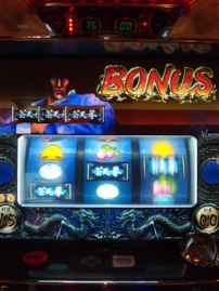 蒼天の拳!