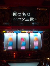 お久しぶり…すぎる。