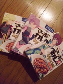 生ハムにメロンはアリな方です。
