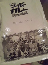 生ハムにメロンはアリな方です。