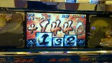 救世主・政宗※画像が載らなかったので再更新