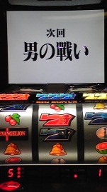 くじ引きのヒキ
