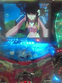 SEEDなの?