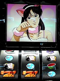 癒しが必要だにゃん