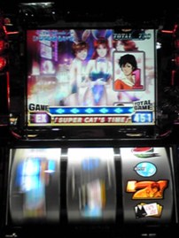 おかしいのはヒキ?