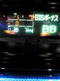ちょっと待ってよ…