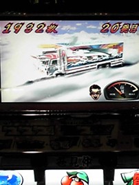 最近の楽しみ