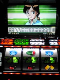 新宿vs上野 推定①