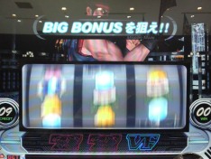 ⑦|⑦|VF