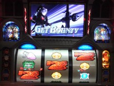 Bounty Getだぜ!