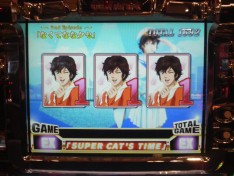 EX 「SUPER CAT'S TIME 」