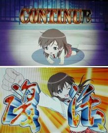 絶対衝激 PLATONICHEART 『CONTINUE 』
