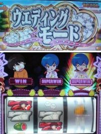 1ゲームでも長く続いてください…