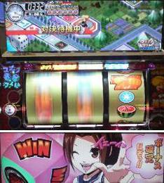 双六遊戯だオラァ!!