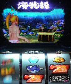 SLOT スーパー海物語