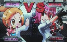 イチゴ vs サクラ