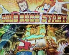 GOLDRUSH!