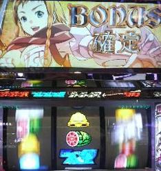 演出に惑わされるな!