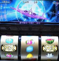 ドリムモード