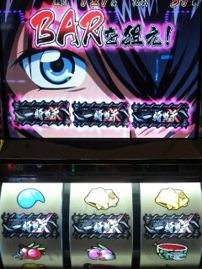 ○○乱舞って必殺技名、昔格ゲーで流行ったよね