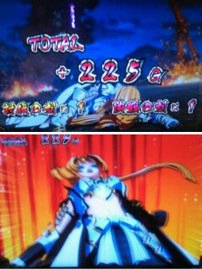 流行乙女