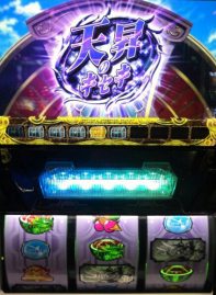 キセキは起きます!　起こして( 略)
