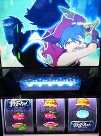 キセキは起きます!　起こして( 略)