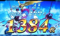 キセキは起きます!　起こして( 略)