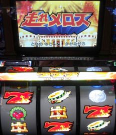メロスに激怒した