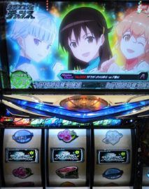 ラグランジェって萌えスロ?