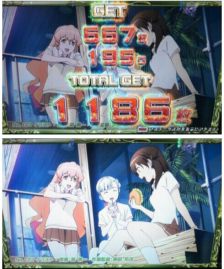 ラグランジェって萌えスロ?