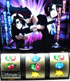 ゆきんこ