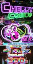 倍倍チャンス