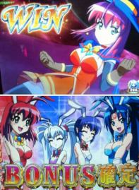 ホウキで飛ぶ魔女