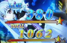 ホウキで飛ぶ魔女