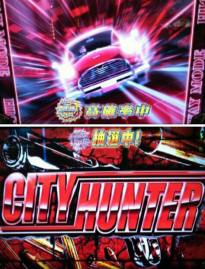 クーパー