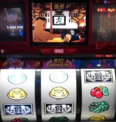番長を懐かしむ