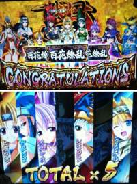 今年も剣戟に舞う乙女たち