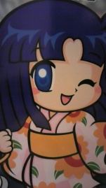 打ち上げる～♪