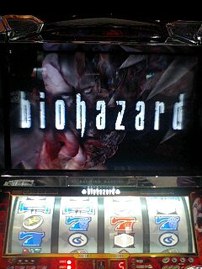 プレミア引いたのに……