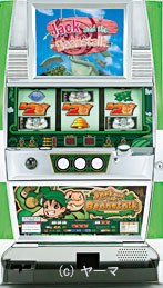 解析速報12.22