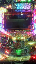 オカルトの拳