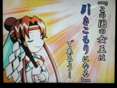 業務連絡(枠下蒼7さんより)