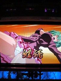 一騎当千2実戦
