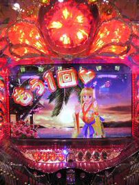 遠征稼動～関東編～