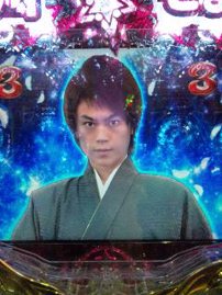 叱られた実戦