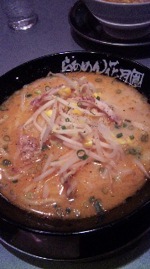 お返事 NO.161～コラボ洋風ラーメン～